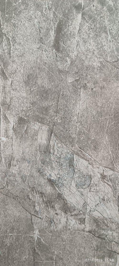 Панель ПВХ ламинированная Рокко Беж 2,7м кратно упаковке