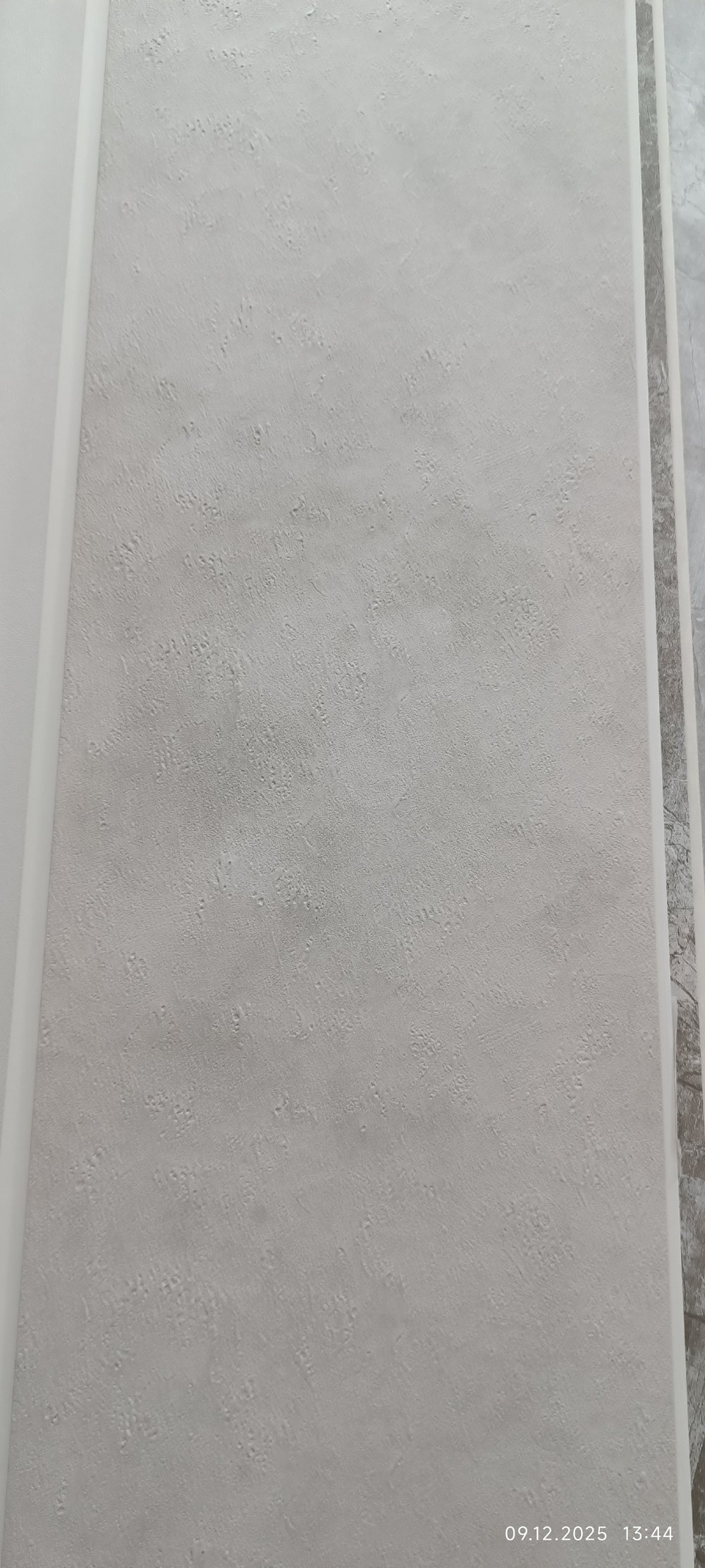 Панель ПВХ Бетон Норд 2.7 м., РФ кратно упаковке